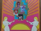 The Beatles ?: Nothing Is Real - UK vinyl rare fan club issued album NEMS 1985