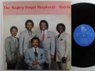 MIGHTY GOSPEL SHEPHERDS God Is MGS LP VG+ modern soul boogie gospel HEAR