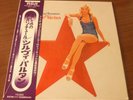 33T  LP  SYLVIE  VARTAN  TOI MON AVENTURE  RCA-6273 STEREO JAPON  1975      RARE