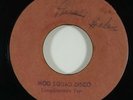King Perry/Roland Alphonso 