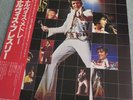 Elvis Presley - The Elvis Medley Japanese vinyl w/ obi and insert