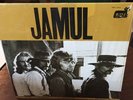 Jamul, in shrink wrap,m-, with stamps