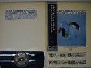 STAN GETZ,LOUIZ BONFA,MARIA TOLEDO JAZZ SAMBA ENCORE VERVE MV 2100 Japan OBI LP