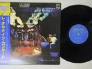 LE ORME IN CONCERTO PHILIPS BT-8121 Japan OBI VINYL LP