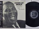 HOWLIN' WOLF MASTER WORKS VOL.1 P-VINE/CHESS PLP-6062 Japan OBI VINYL LP
