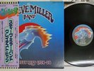 STEVE MILLER BAND GREATEST HITS 1974-78 CAPITOL ECS-81152 Japan OBI VINYL LP