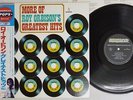 ROY ORBISON MORE OF GREATEST HITS MONUMENT 23AP 2243 Japan OBI VINYL LP