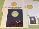 LEONARD BERNSTEIN Mahler: Symphony No 7 2xLP -86 DGG 419211-1 M-