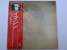 John Lennon ?– Imagine LP, Japanese Pressing, OBI, Beatles, Inner, Vinyl NM