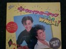 Wham Wake Me Up Before You Go Go Japan Sleeve 7
