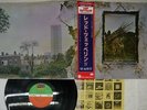 LED ZEPPELIN ZOSO FOUR SYMBOLS ATLANTIC P-6519A Japan OBI VINYL LP