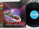 OST RETURN OF THE LIVING DEAD VICTOR VIL-28015 Japan OBI VINYL LP