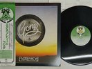 GONG EXPRESSO 2 VIRGIN VIP-6913 Japan OBI VINYL LP