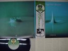 TANGERINE DREAM RUBYCON VIRGIN VIP-6919 Japan OBI VINYL LP