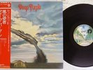 DEEP PURPLE STORMBRINGER WARNER P-10110W Japan OBI VINYL LP