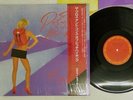 ROGER WATERS PROS AND CONS OF HITCH HIKING CBS/SONY 28AP2875 Japan OBI SHRINK LP