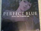 PERFECT BLUE Soundtrack Clear Vinyl LP Tiger Lab Masahiro Ikumi Anime OST Zavvi