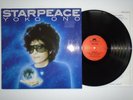 YOKO ONO-STARPEACE...RARE  SUPERB  1ST PRESS NEAR MINT VINYL LP RECORD 1985