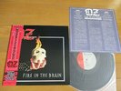 OZ – FIRE IN THE BRAIN Japan NWOBHM  obi,GOTHAM CITY,MERCY