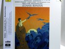 Bernstein GUSTAV MAHLER Symphonie No 2 180g VINYL 2xLP BOX Sealed Analogphonic
