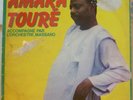 AFROBEAT AFRO MANDING AFRO LATIN OG AMARA TOURE & ORCHESTRE MASSAKO LISTEN