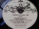 GONG Camembert Electrique 1974 UK VIRGIN 1st PRESS - ONE PLAY - NEAR MINT