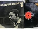 John Coltrane - A Love Supreme - Impulse A-77 Mono LP Van Gelder Gatefold