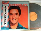ELVIS PRESLEY GOLD RECORDS VOL 2 / WITH OBI