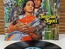 33ESX 14009 (1st Ed.) *JEEVAN JYOTI – OST* CHOWDHURY / BAKSHI - BOLLYWOOD LP