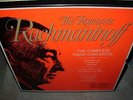 HORENSTEIN / WILD / RACHMANINOFF complete piano concertos ( classical ) box set