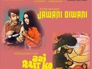 Jawani Diwani / Aaj Raat Ko RD Burman Bollywood India Hindi vinyl LP record