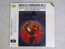 BERNSTEIN MAHLER SYMPHONIE NO.3 DG 427 328-1 UK OBI SEALED 180g VINYL 2LP