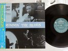 MAX ROACH & STAN LEVEY DRUMMIN' THE BLUES LIBERTY TOJJ-5810 Japan OBI MONO LP