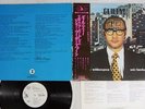 ERIC BURDON & JIMMY WITHERSPOON GUILTY LIBERTY LP-80406 Japan OBI PROMO VINYL LP