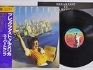 SUPERTRAMP BREAKFAST IN AMERICA A&M AMP-6034 Japan OBI VINYL LP