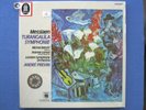 SEALED * HMV 1C 165-02 974/5 QUAD MESSIAEN TURANGALILA SYMPHONIE PREVIN LORIOD
