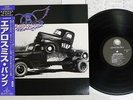 AEROSMITH PUMP GEFFEN MVJG-25008 Japan OBI VINYL LP