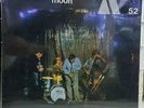 Steve Lacy - Moon LP SEALED FRENCH IMPORT - BYG 529-352 - NM- JAZZ/FREE JAZZ