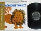 ANDRE PREVIN TRIO KING SIZE CONTEMPORARY VIJJ-30025 Japan OBI VINYL LP