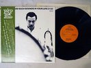 MILFORD GRAVES,SUNNY MORGAN PERCUSSION ENSEMBLE ESP-DISK SFX-10717 Japan OBI LP