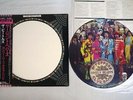 BEATLES SGT.PEPPER'S LONELY HEARTS CLUB BAND EMI EAS-90071 Japan OBI PICTURE LP