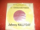TRES RARE POCHETTE CIBLE  SEULE JUKE BOX EO JOHNNY HALLYDAY GENERATION PERDUE+1
