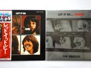 THE BEATLES - LET IT BE... NAKED Vinyl LP + BONUS 7