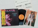 Elvis LP Raised On Rock RCA-6180 Japan 1973 with RARE Bonus Photo, OBI=Copy