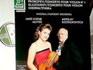 ANNE-SOPHIE MUTTER MSTISLAV ROSTROPOVICH PROKOFIEV GLAZUNOV SHCHEDRIN LP 1989