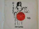 Matumbi - Music In The Air / Guide Us  , 12