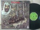 TRIANA hijos del agobio ORIGINAL SPAIN LP PSYCH FOLK PROG MASTERPIECE Flamenco