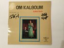 Om Kalsoum Lailet Hob Rare Cairo Egypt Middle East French Press Original NM