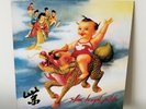 Stone Temple Pilots - Purple colored vinyl LP Original Pressing 1994 