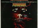 Ataraxia - Unexplained: Electronic Impressions Of The Occult LP - RCA 1st VG+